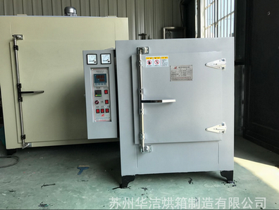 “小小探索”電焊條烘箱內(nèi)部運風板的作用？