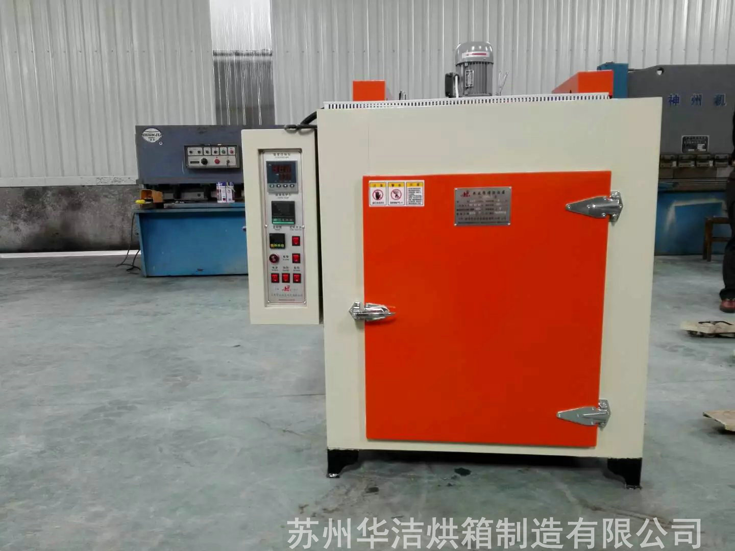 干燥箱的真空泵油漏出來是什么情況？