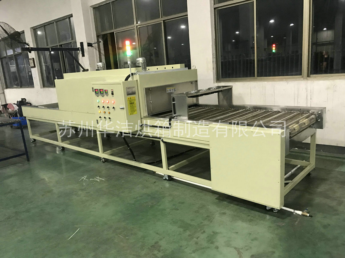 使用和注意：流水線烘箱要謹(jǐn)慎！