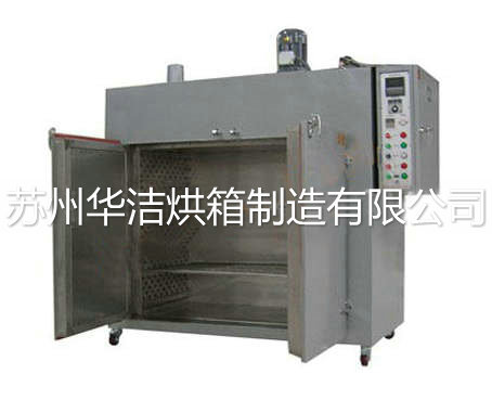 真空烘箱的真空度表示什么？