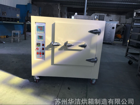 想要烘箱用得好，使用手冊不可少