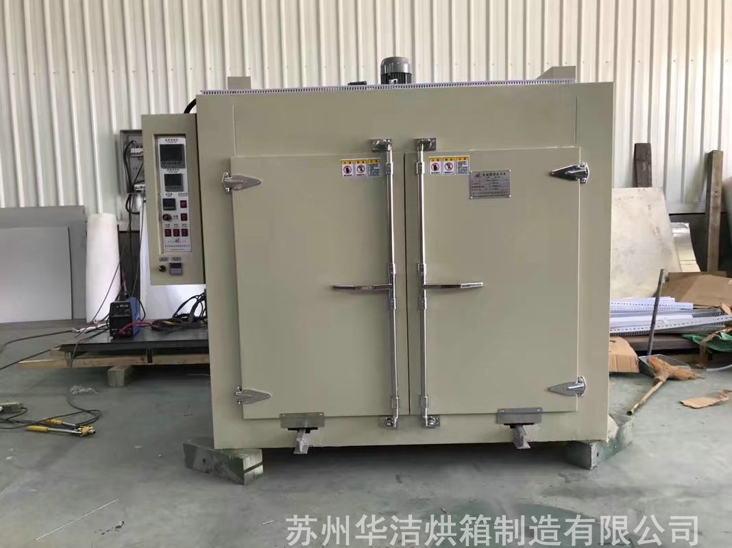 烘箱使用須知！