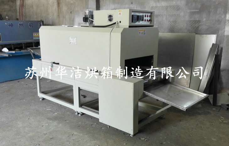 流水線烘箱的設計特點如何