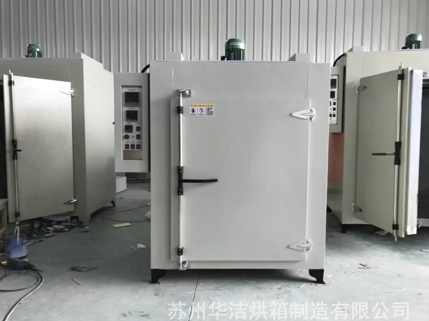 熱風循環(huán)烘箱的防爆相關措施